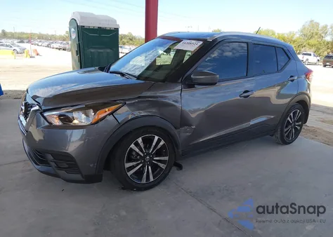 2020 Nissan Kicks Sv Xtronic Cvt из США, поврежденный, VIN 3N1CP5CV2LL559296